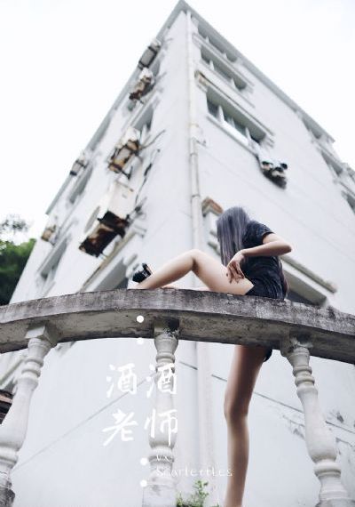 干爹的条件在线观看_BD电影完整版在线观看