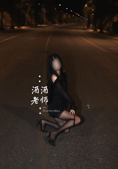 卿本佳人电影免费观看在线播放_剧情片手机在线看