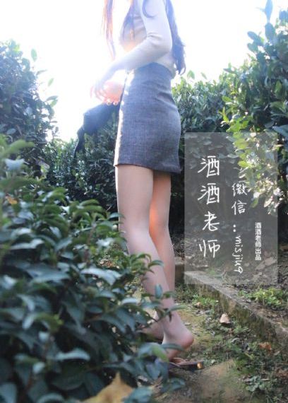 一起来看流星雨电视剧_国产剧免费播放