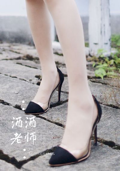 捉鬼有限公司在线观看国语版电影_高清完整版