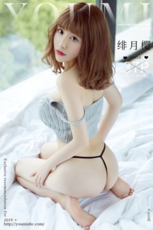 监狱学园无删减_老版国语字幕