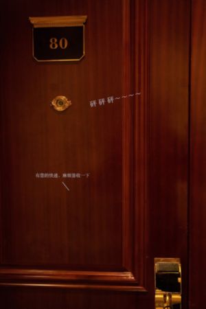 桥本香菜在线观看_高清电影完整版
