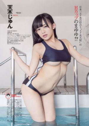 奇优影院电视剧_BD免费全集观看