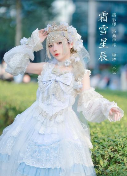 为魔王伊伏洛基亚奉献6分钟_国产剧免费播放