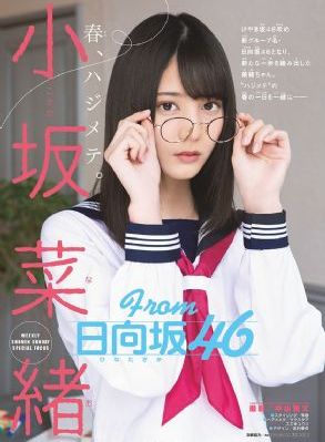 公公与儿媳在线观看_蓝光高清完整版播放