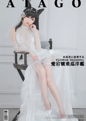 妻子们的一切_高清神马在线观看