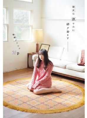 兄妹开荒视频完整版免费观看_剧情片在线观看高清