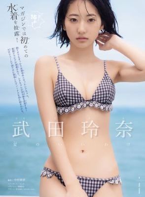 天堂中文аⅴ在线_HD神马影院在线